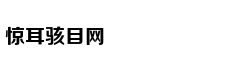 Selina究竟有没有跟张轩睿
